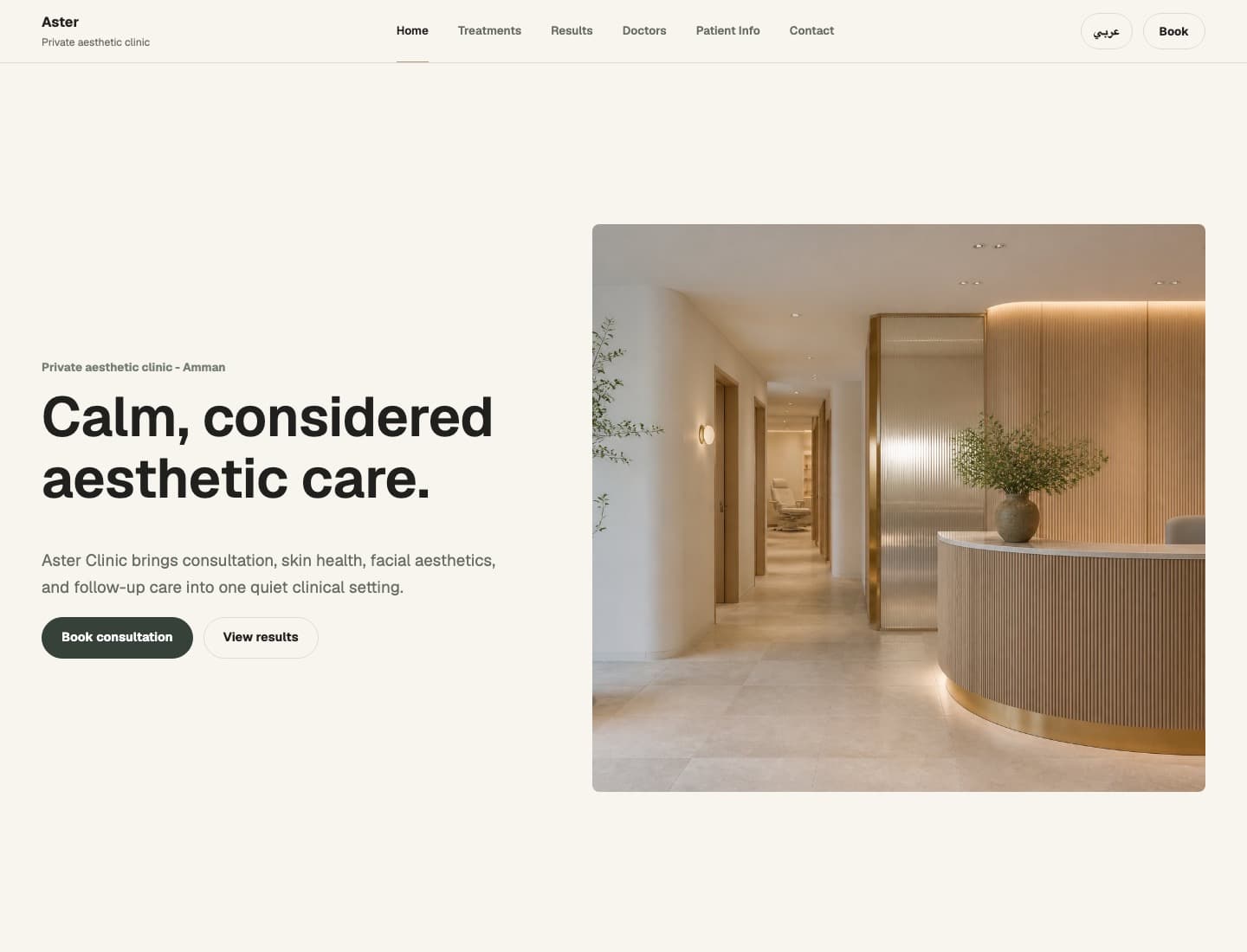 Screenshot of the Aster Clinic website homepage.