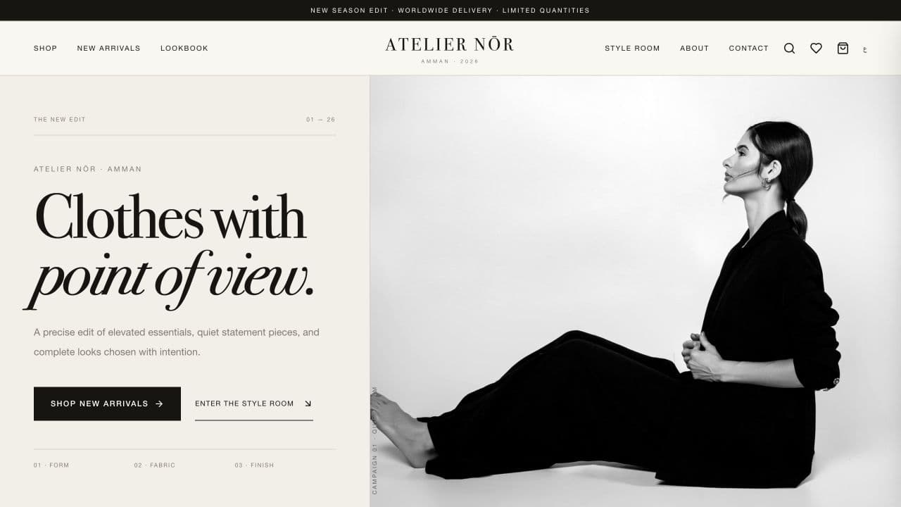 Screenshot of the Atelier Website homepage.